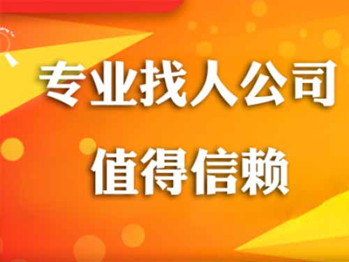 萨尔图侦探需要多少时间来解决一起离婚调查